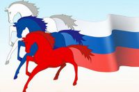 22 августа день государственного флага России